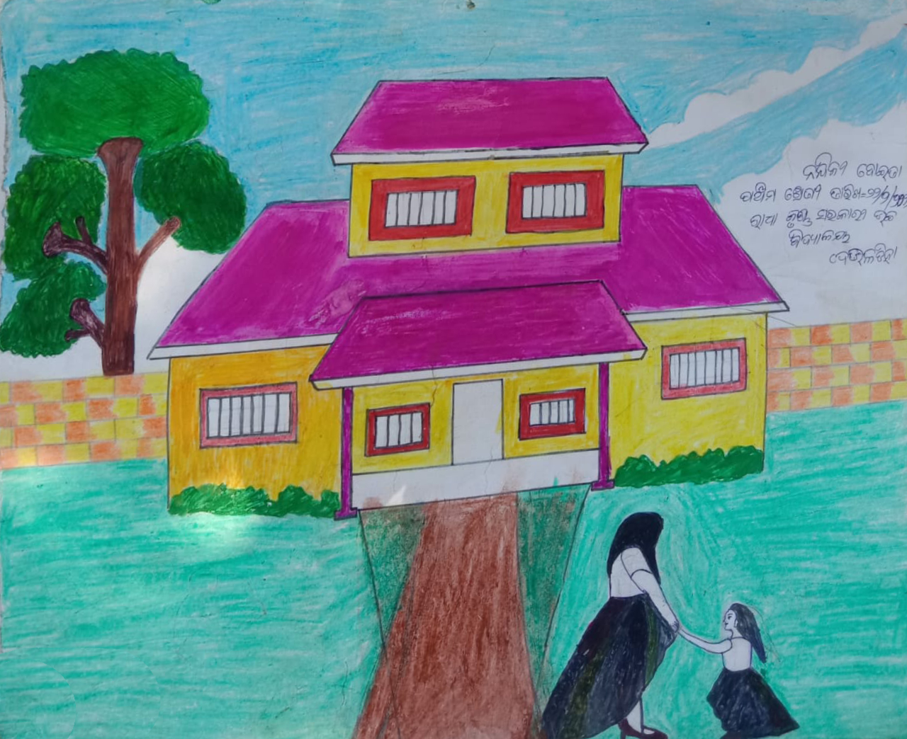 Celebrating the creative brilliance of DPS Jaipur students! 🎨 Tharu  Chowdhury (Class 8) secures 2nd position, while Vidhi Khandelwal (... |  Instagram
